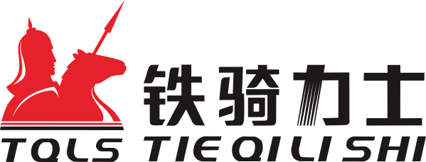铁骑力士